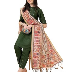 EthnicJunction Women'S Cotton Blend Kurta Pant With Dupatta I Supremely soft and comfortable